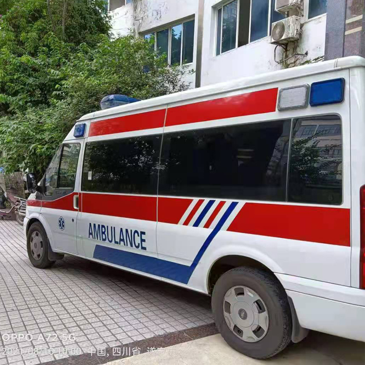 楚雄重症转院救护车出租