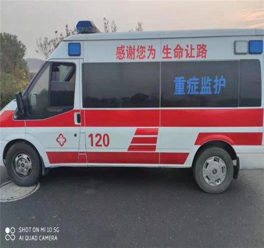 楚雄救护车出租服务案例3